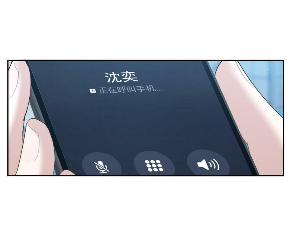 第37话：试一试？63