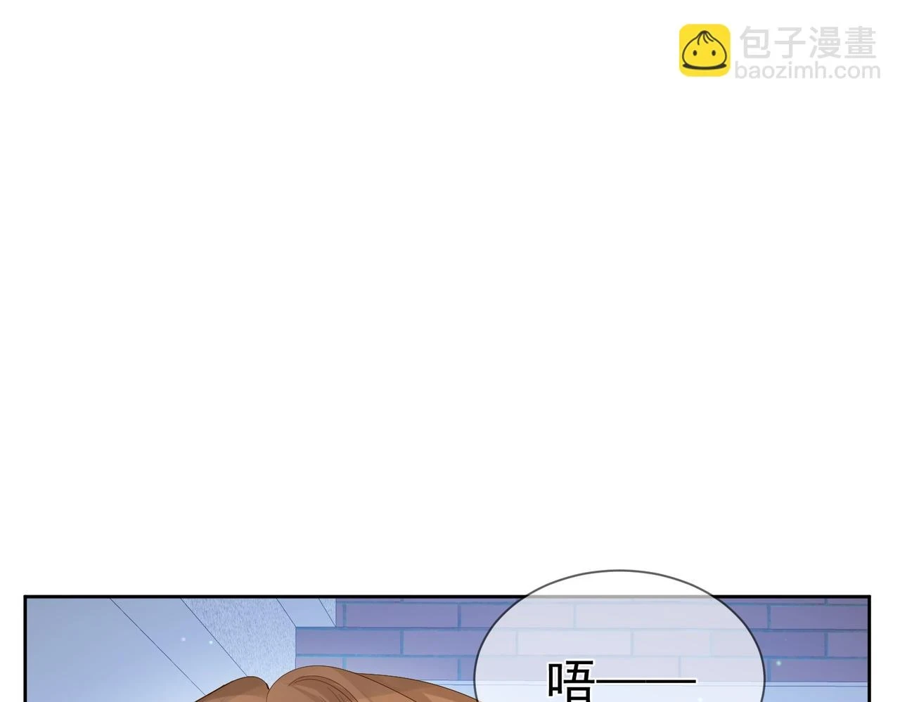 第26话：有意思的小玩具29