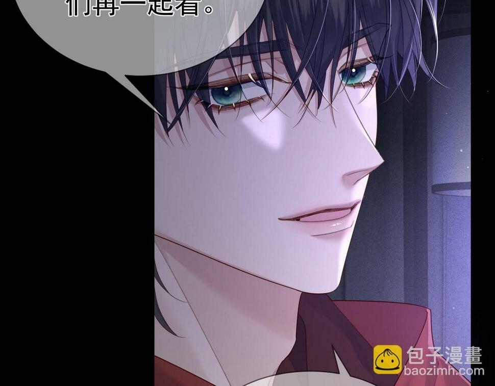第36话：除夕夜75