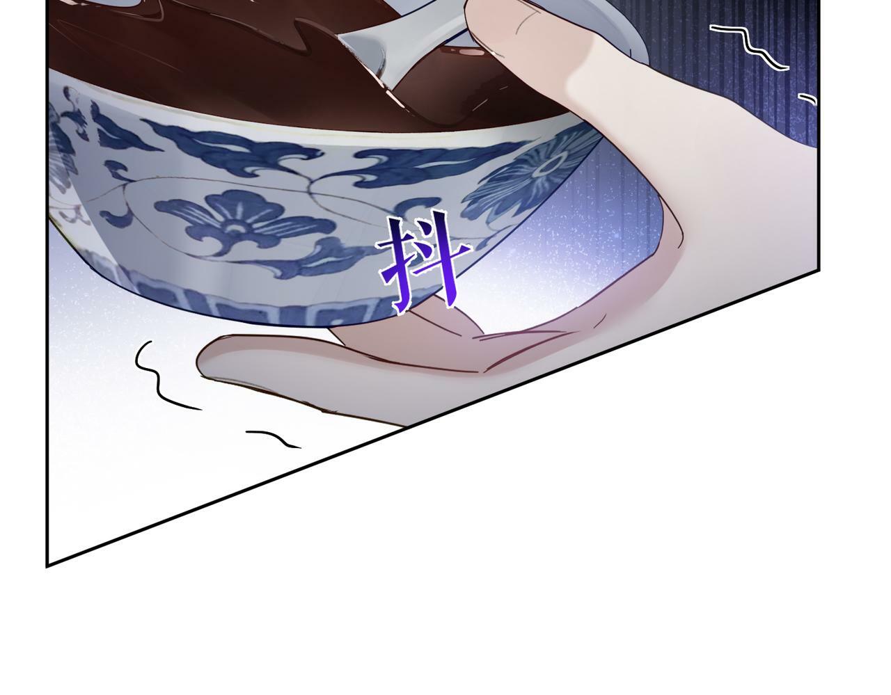 第54话：试探8