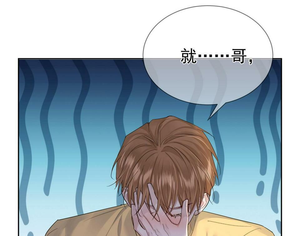 第35话：新年氛围6