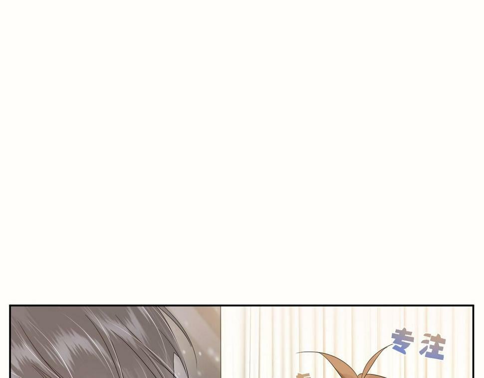 第35话：新年氛围76