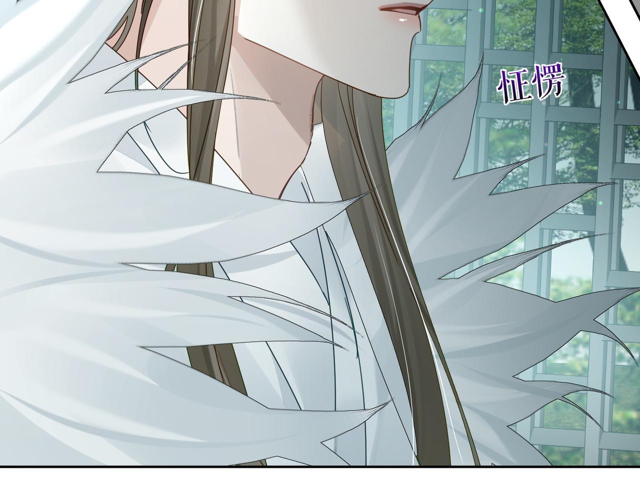 第65话：你的名字17