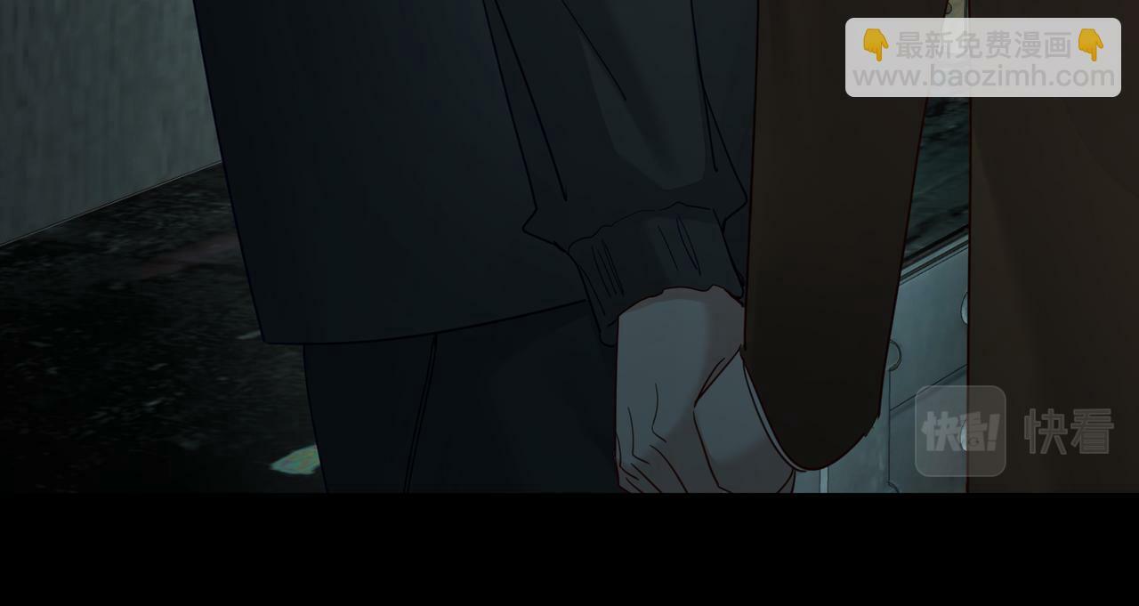 第42话：冬天的蚊子包64
