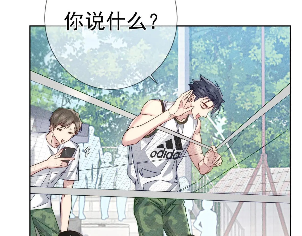 第102话：排球对决48