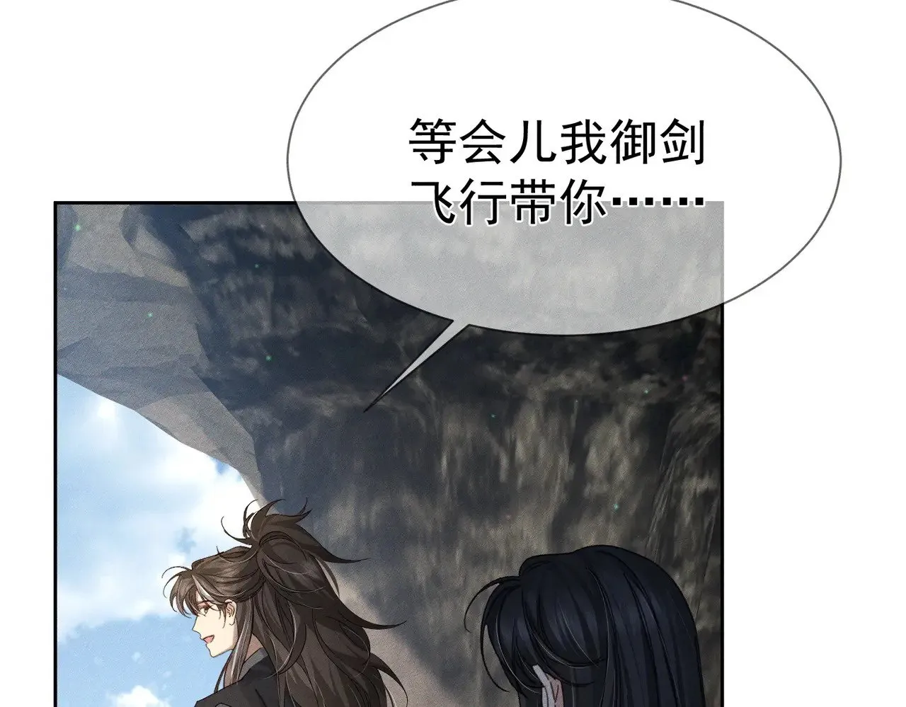第141话：一起离开61