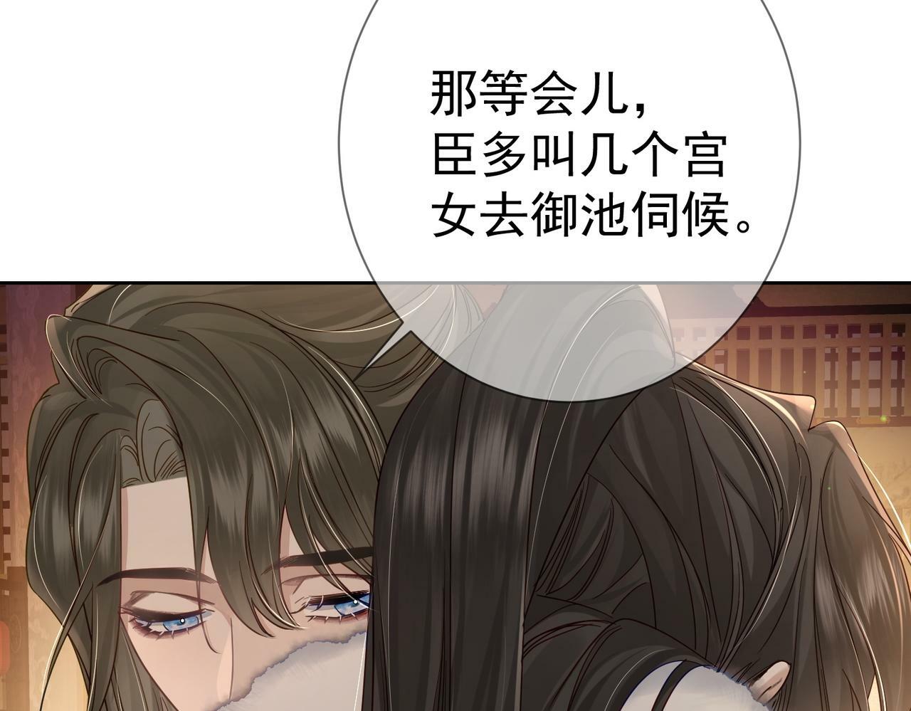 第62话：美梦14