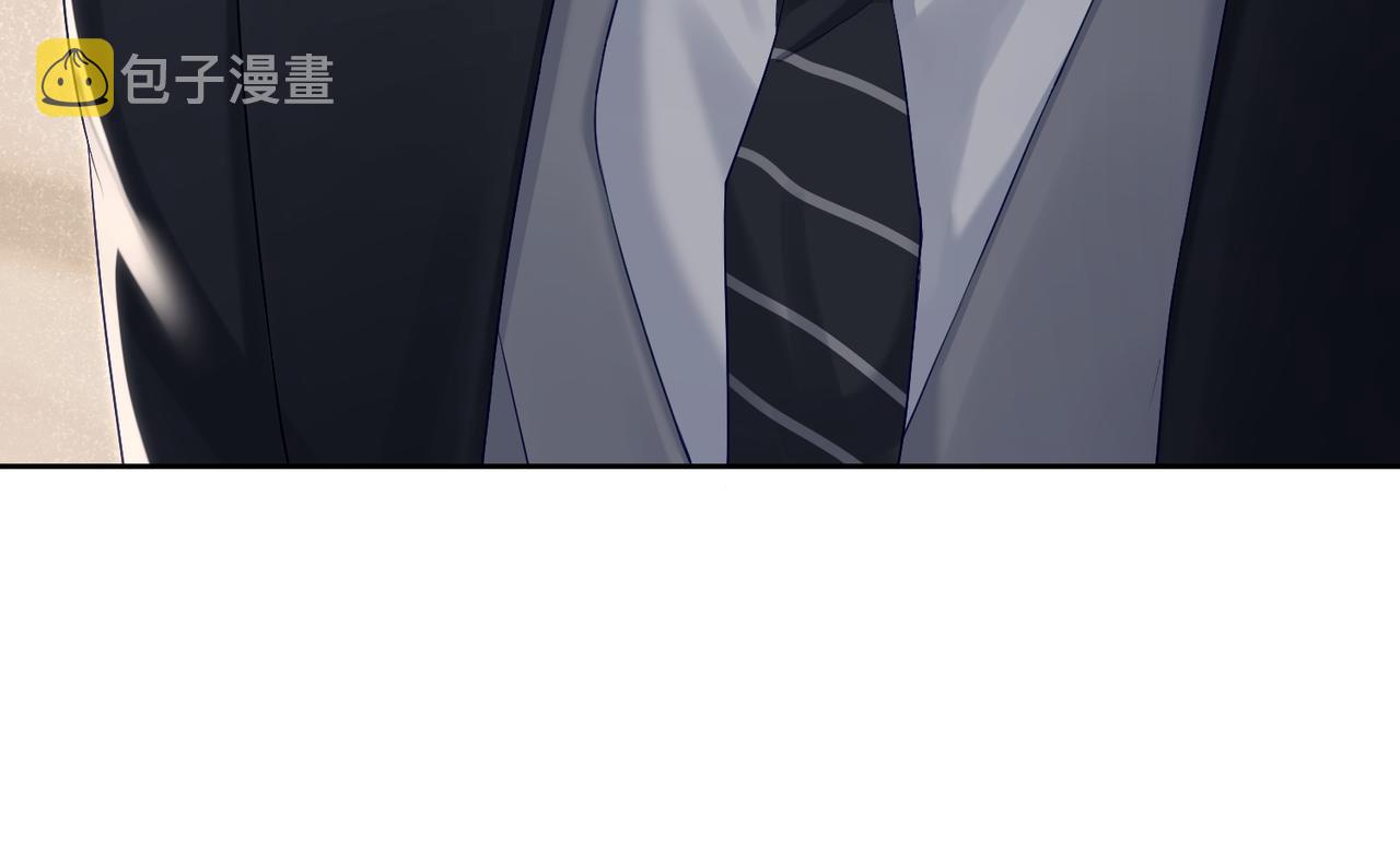 第15话：喝醉了79