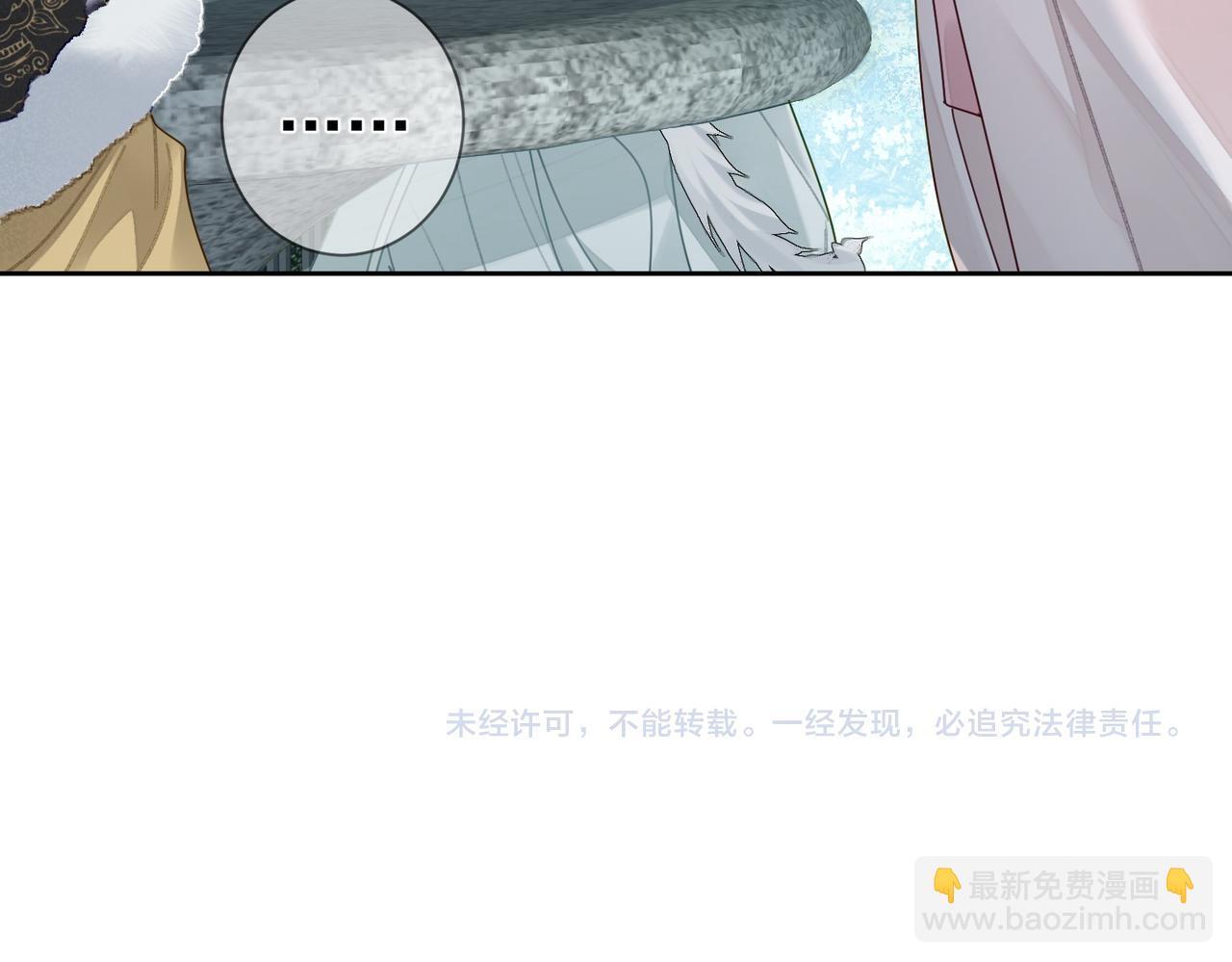 第64话：为摄政王看病100