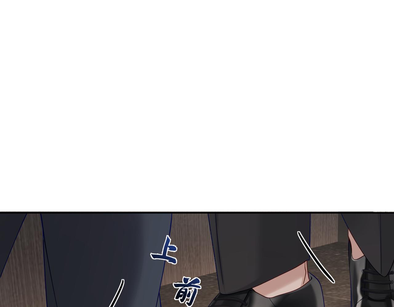 第7话：我的目标是你110