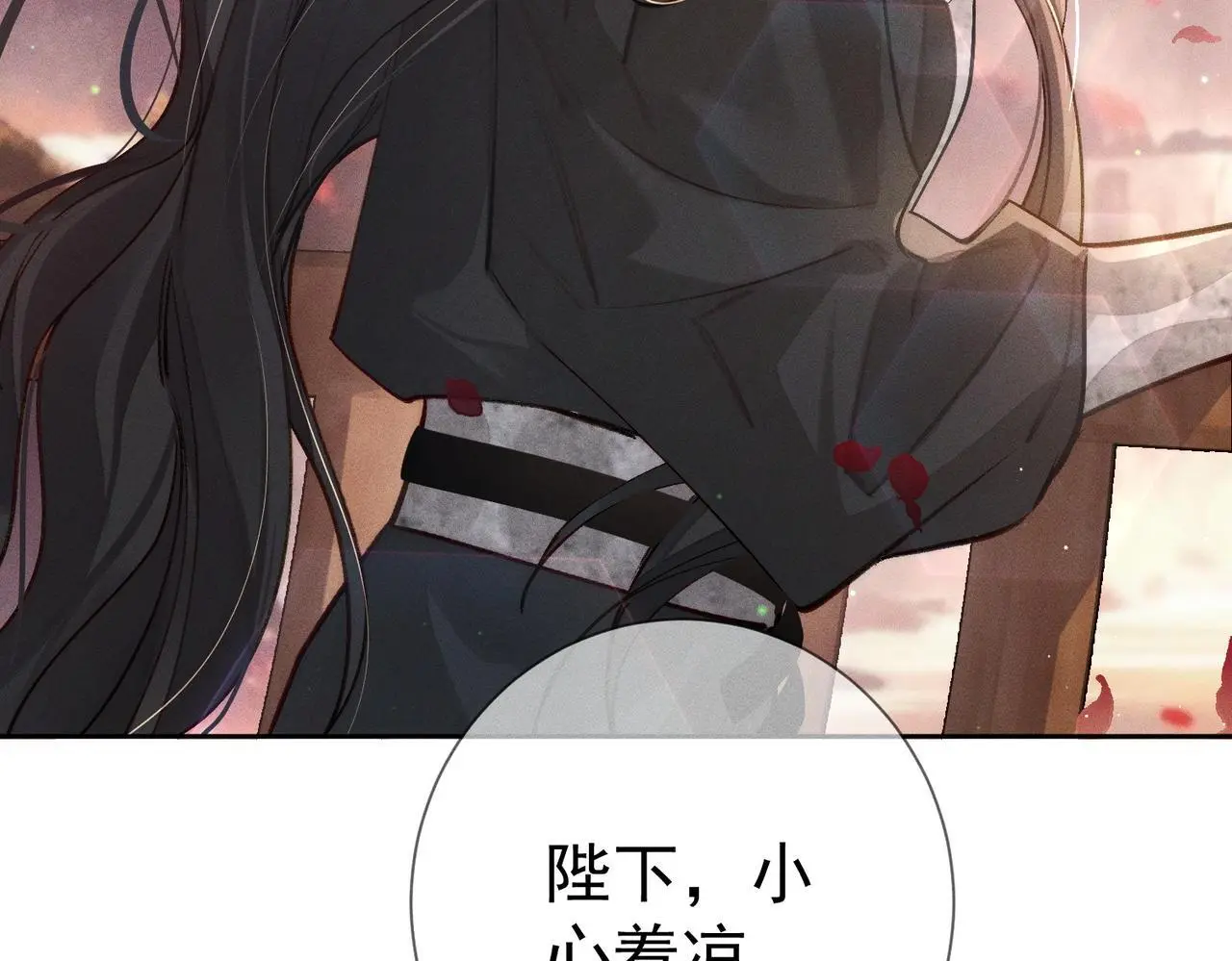 第89话：行宫35