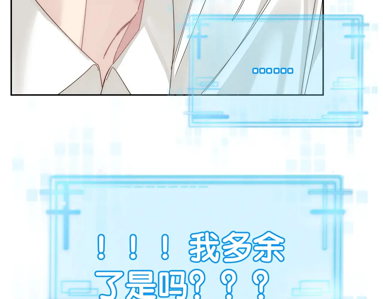 第136话：公开有主35