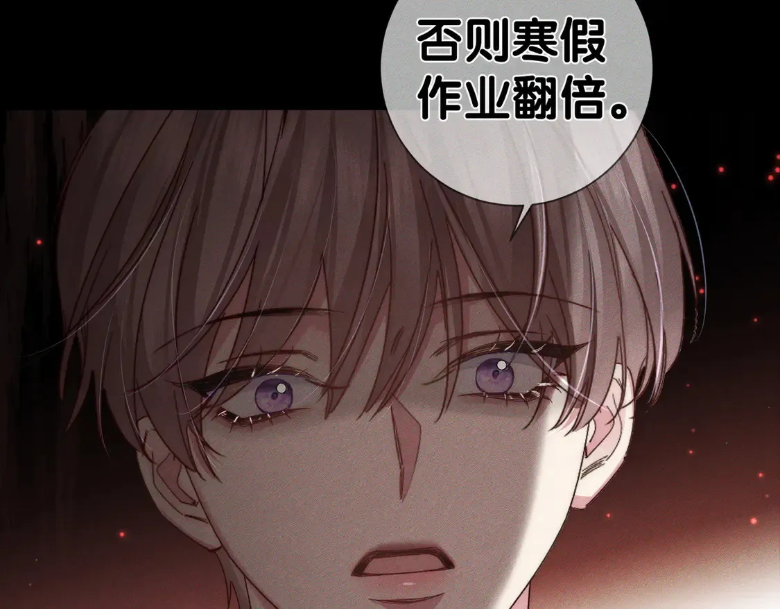 第131话：想见你18