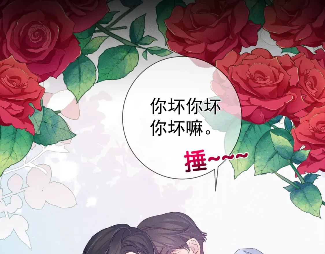第135话：黑化值47