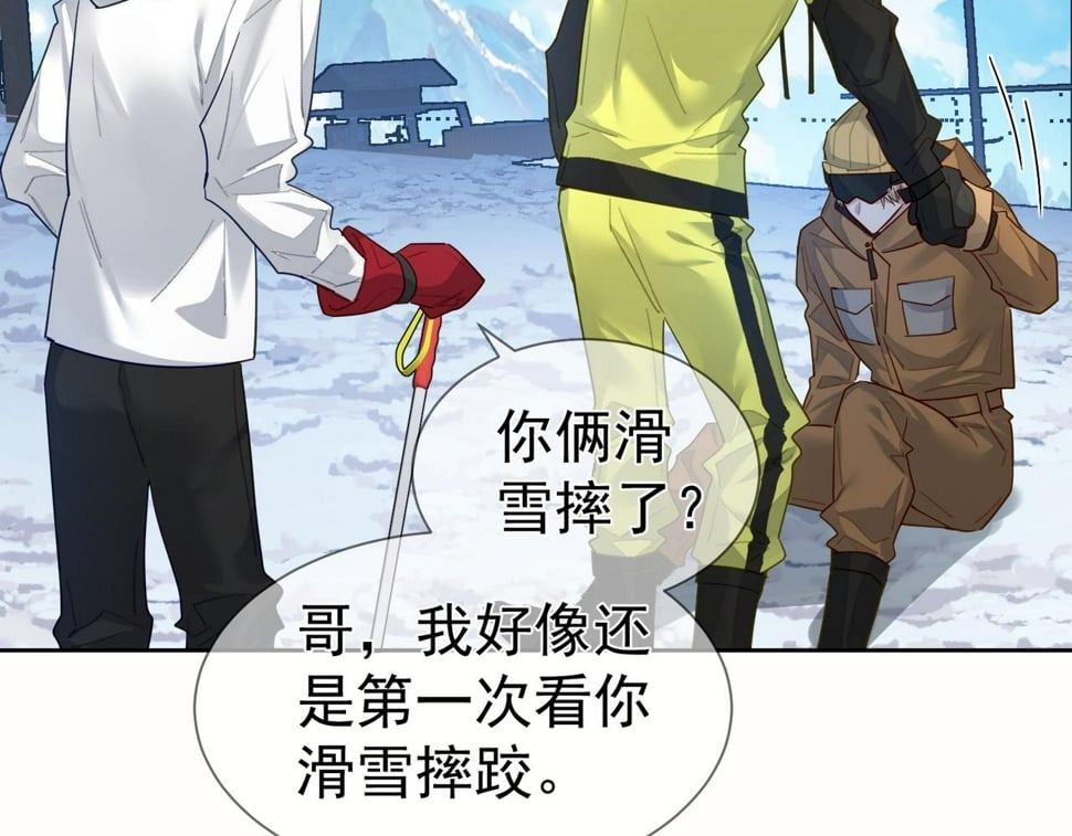 第40话：温泉42