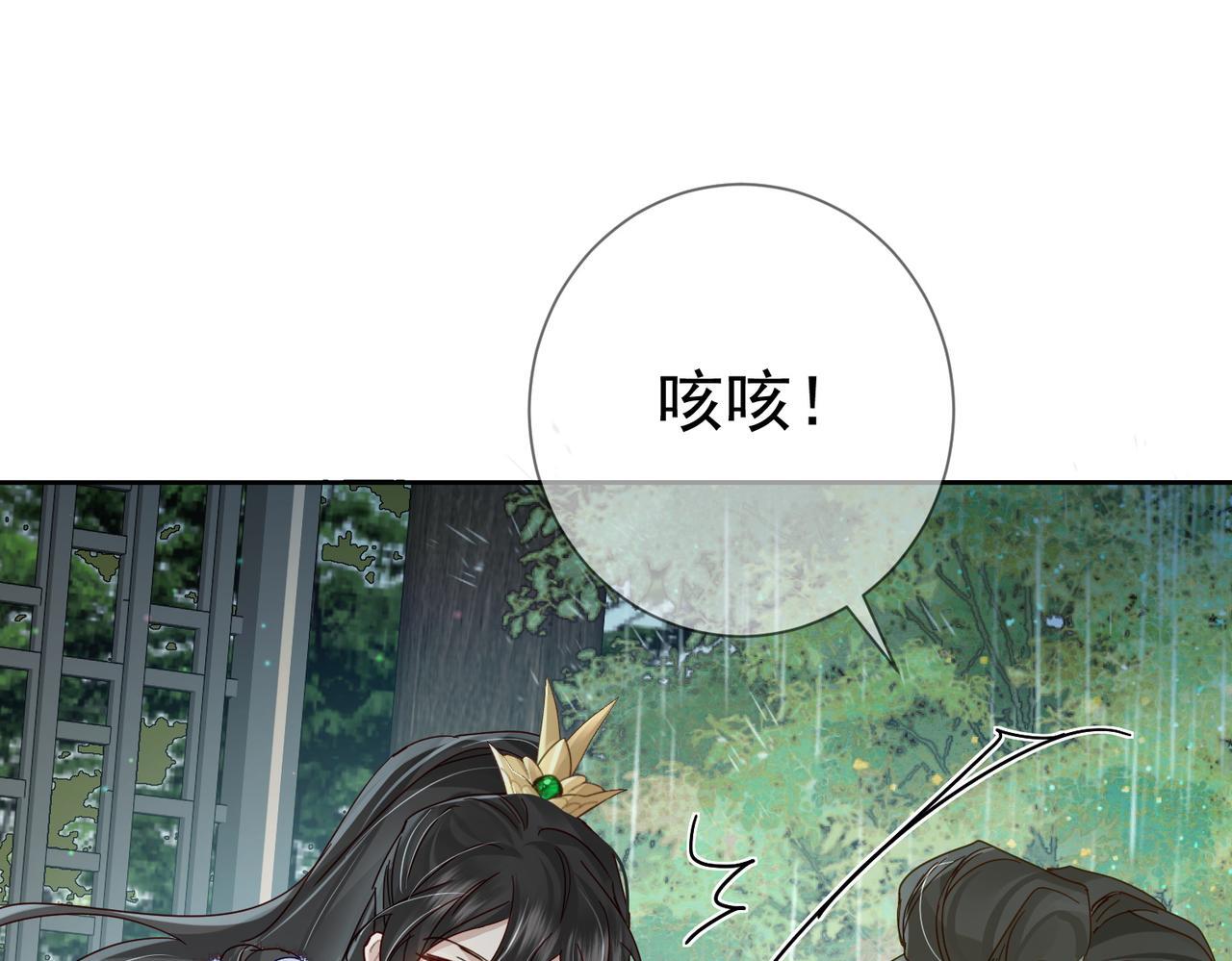 第65话：你的名字47