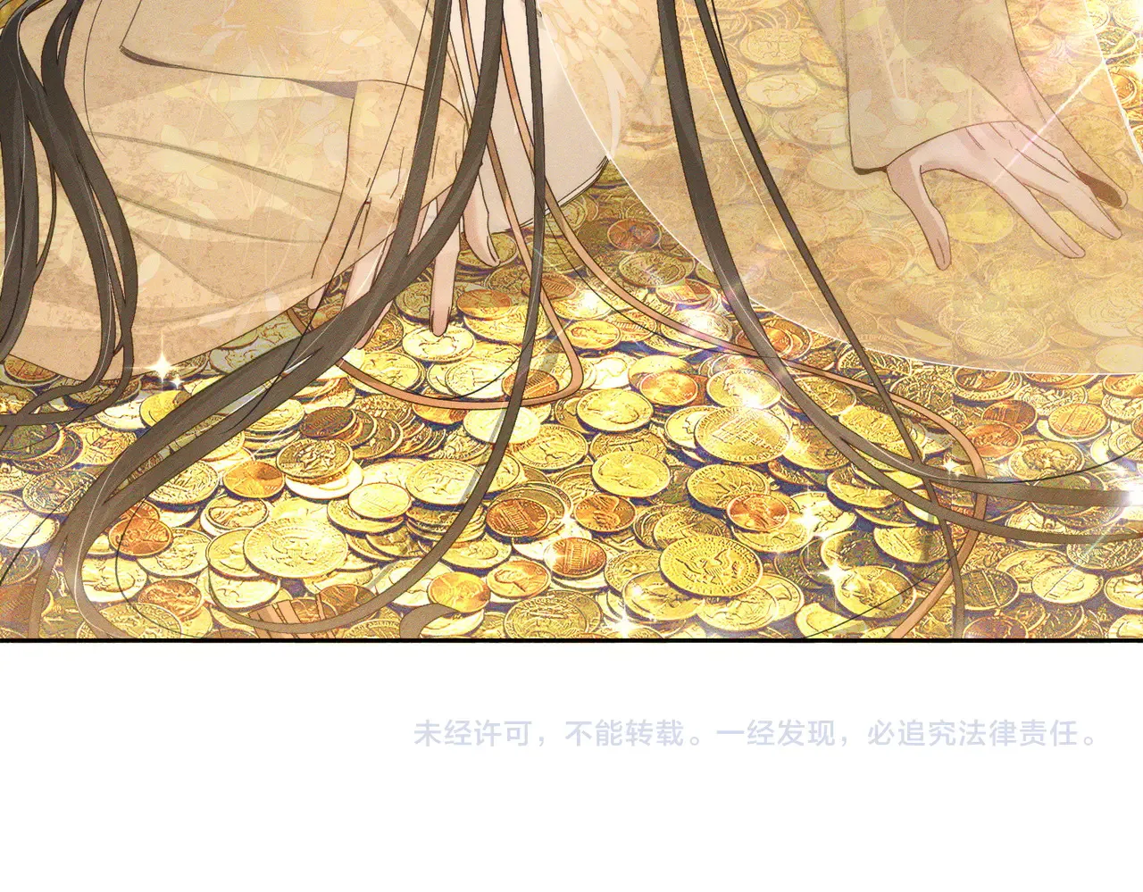第137话：恶龙98