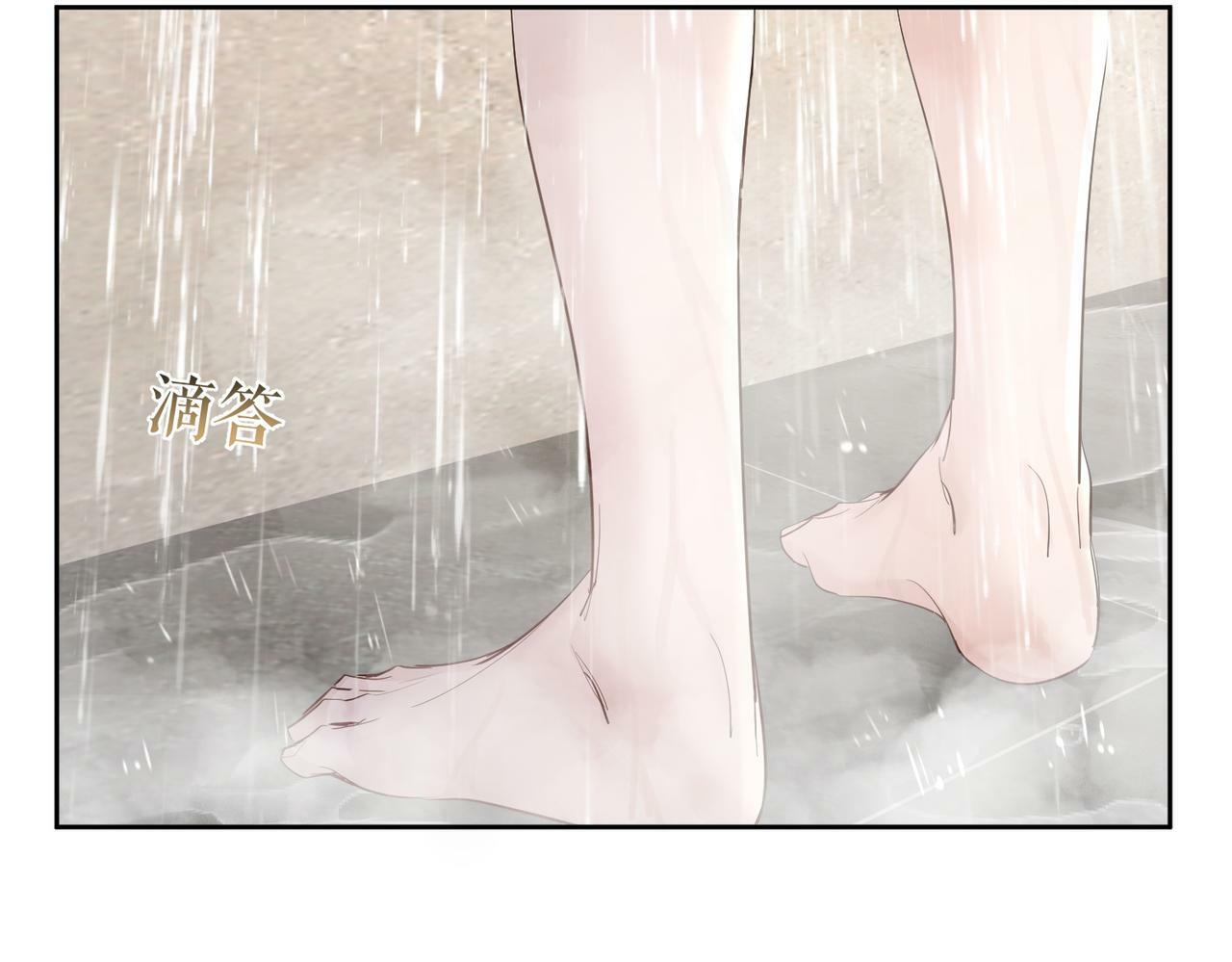 第30话：傅哥出差17