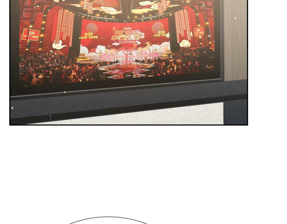 第36话：除夕夜6