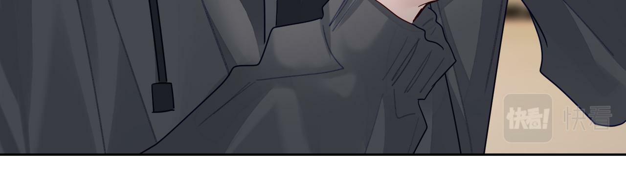 第45话：旅行结束83