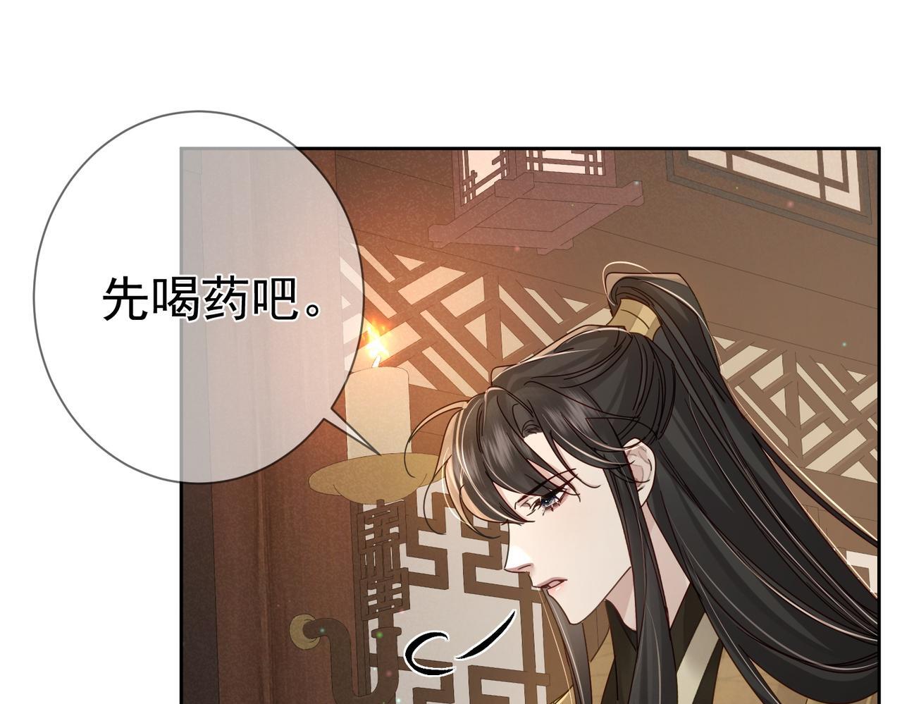 第75话：对峙25