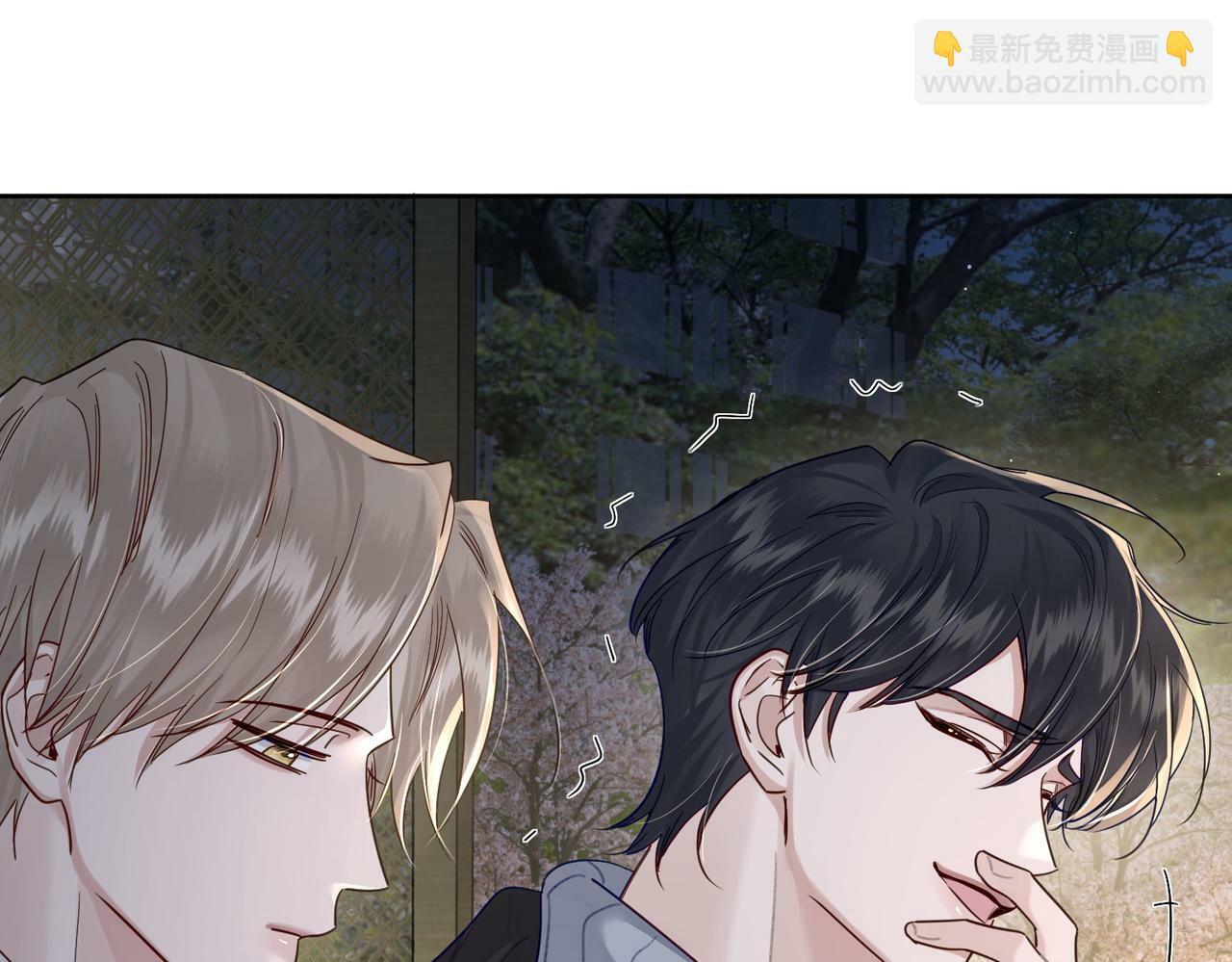 第47话：情人节约会96