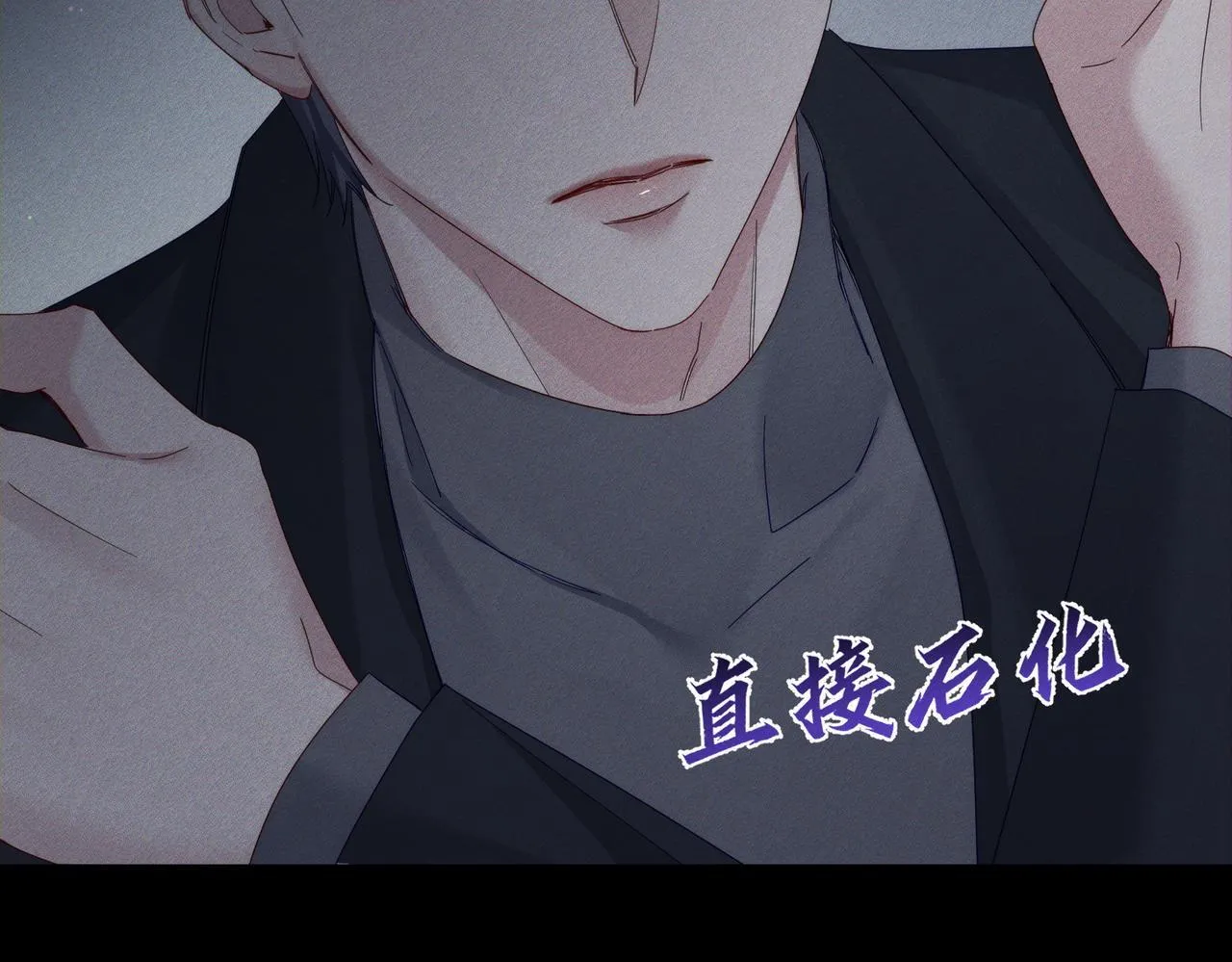 第113话：去主角家过夜52