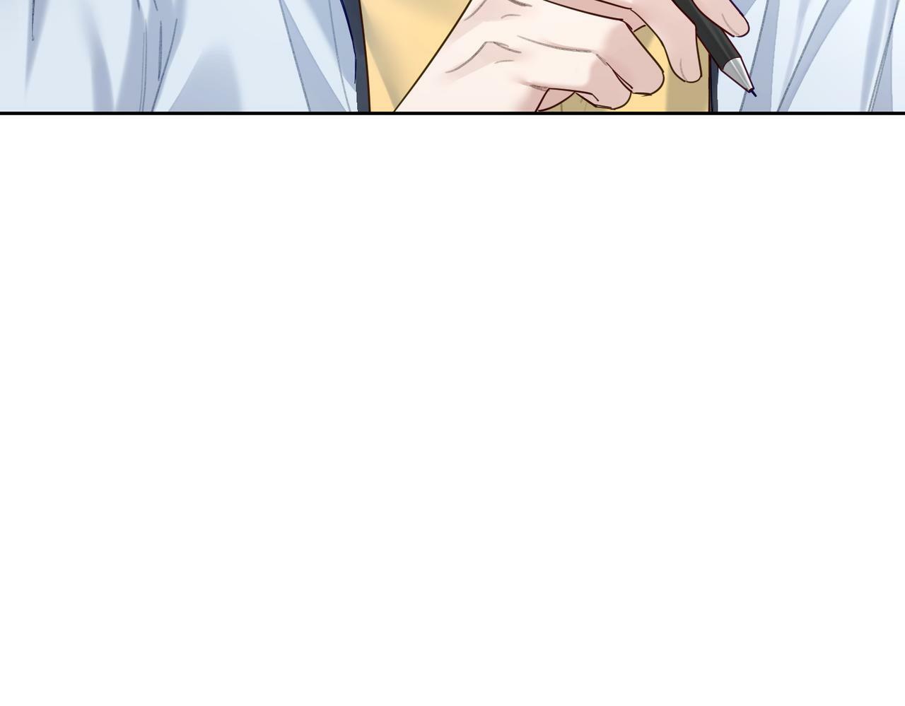 第48话：提前盯梢48