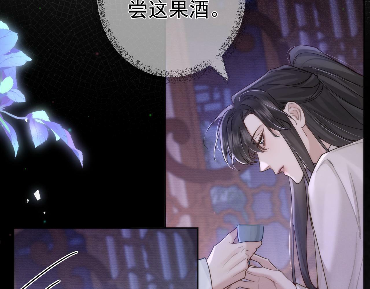 第62话：美梦82