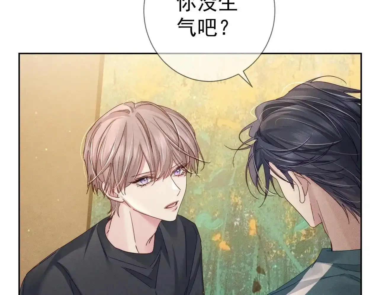 第110话：拆穿57