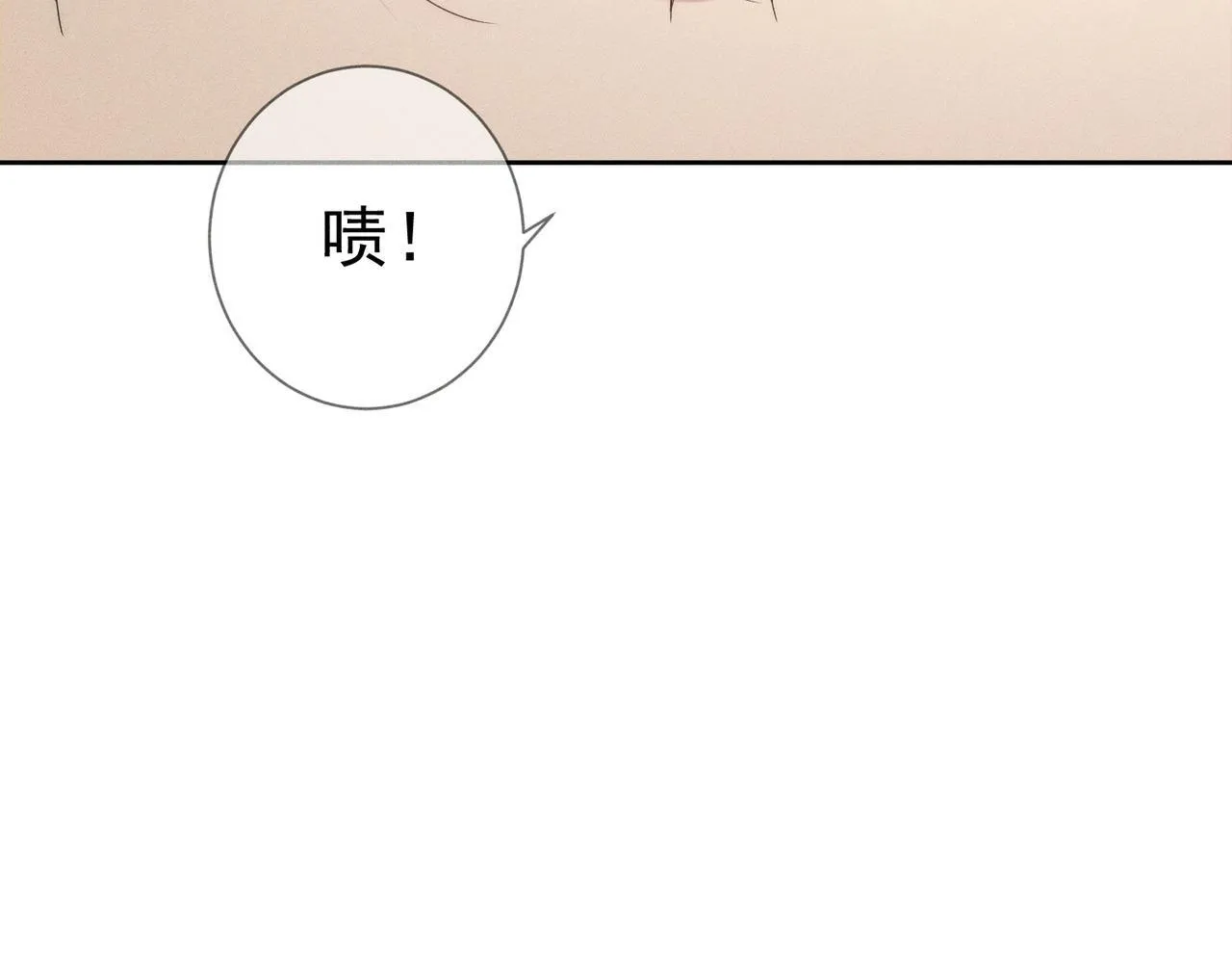第125话：奇怪癖好42