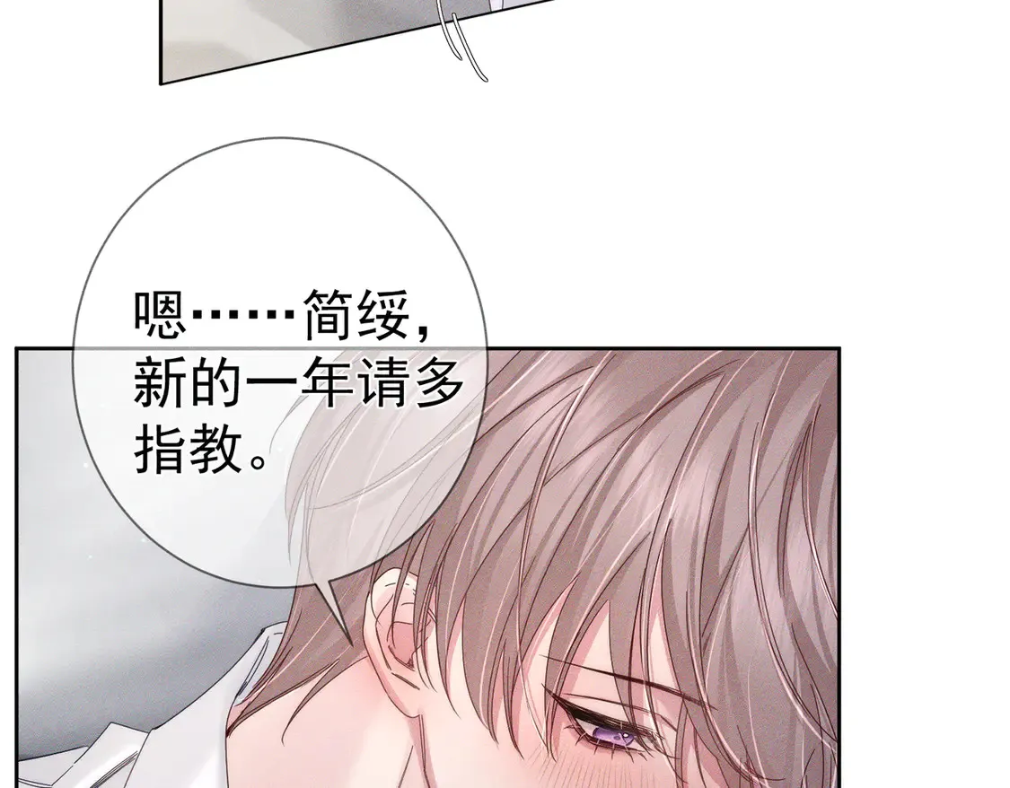 第127话：简哥20