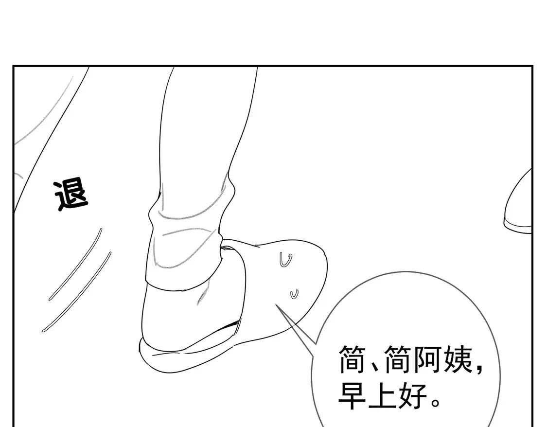 第131话：想见你70