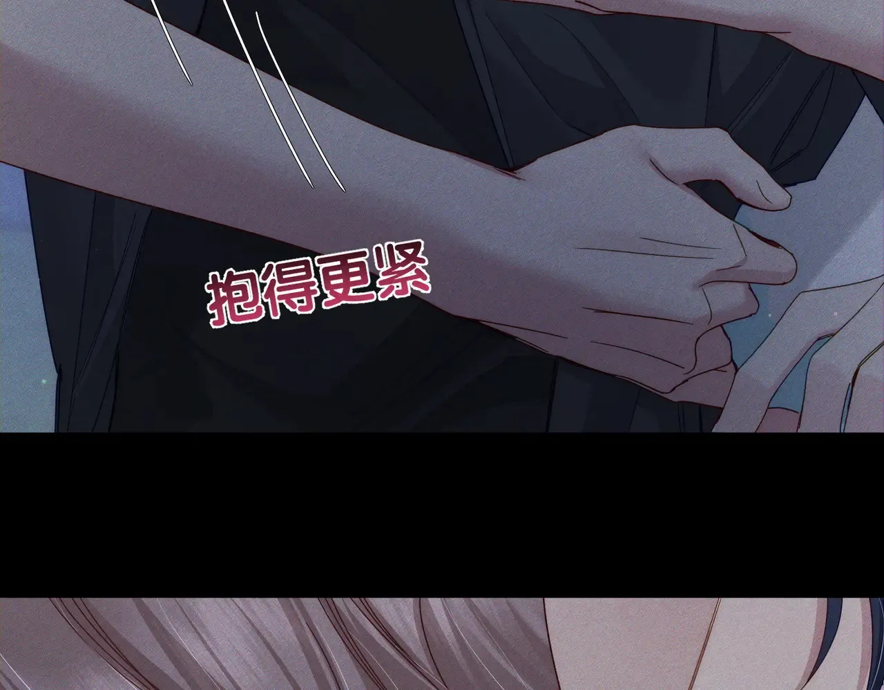 第136话：公开有主13