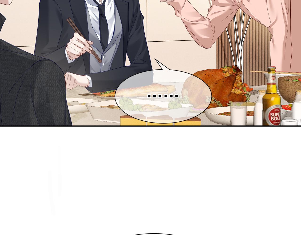 第11话：生日礼物33