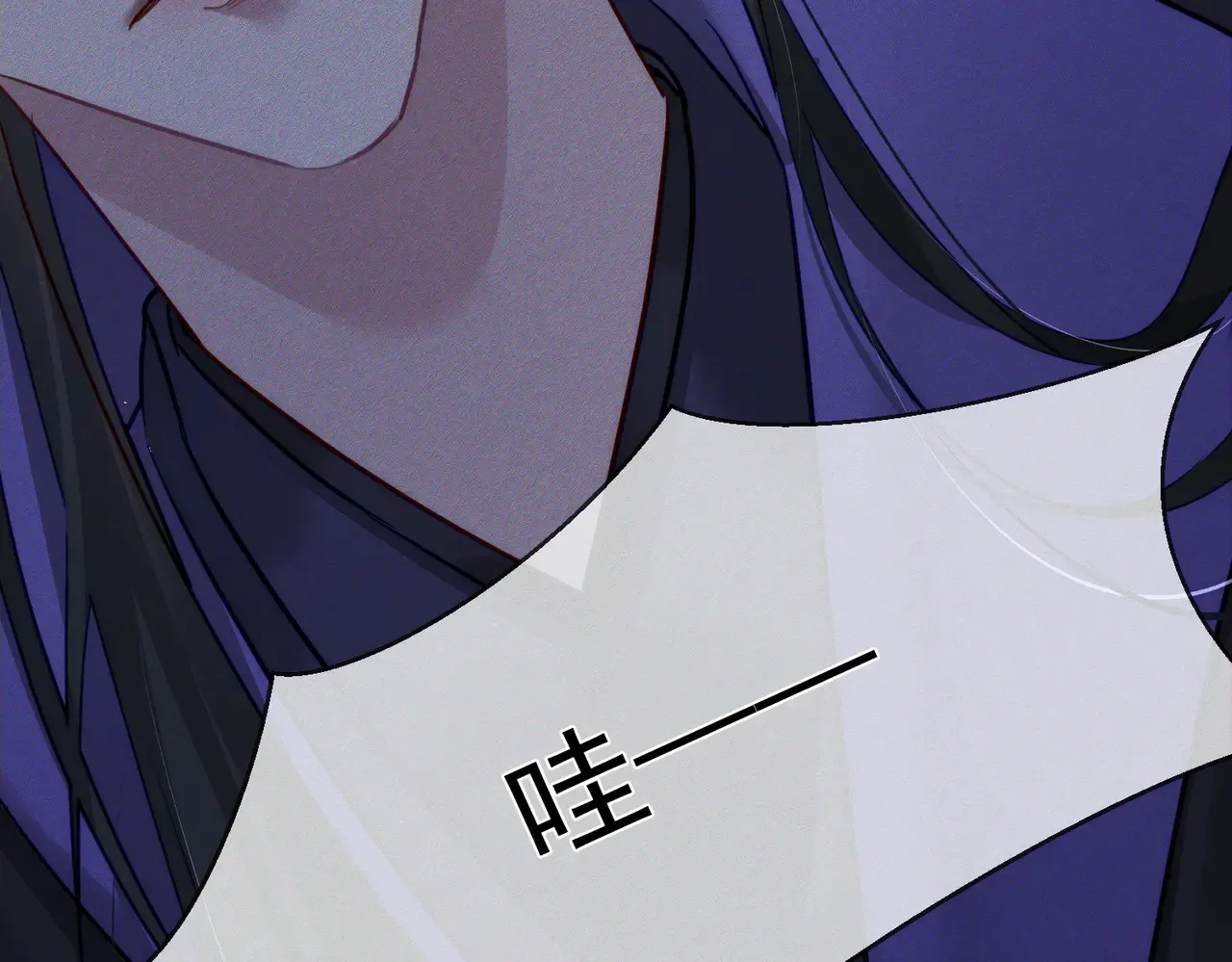 第137话：恶龙46