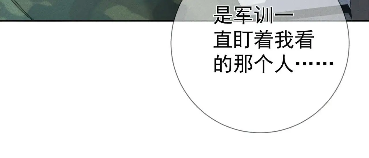 第99话：解围17