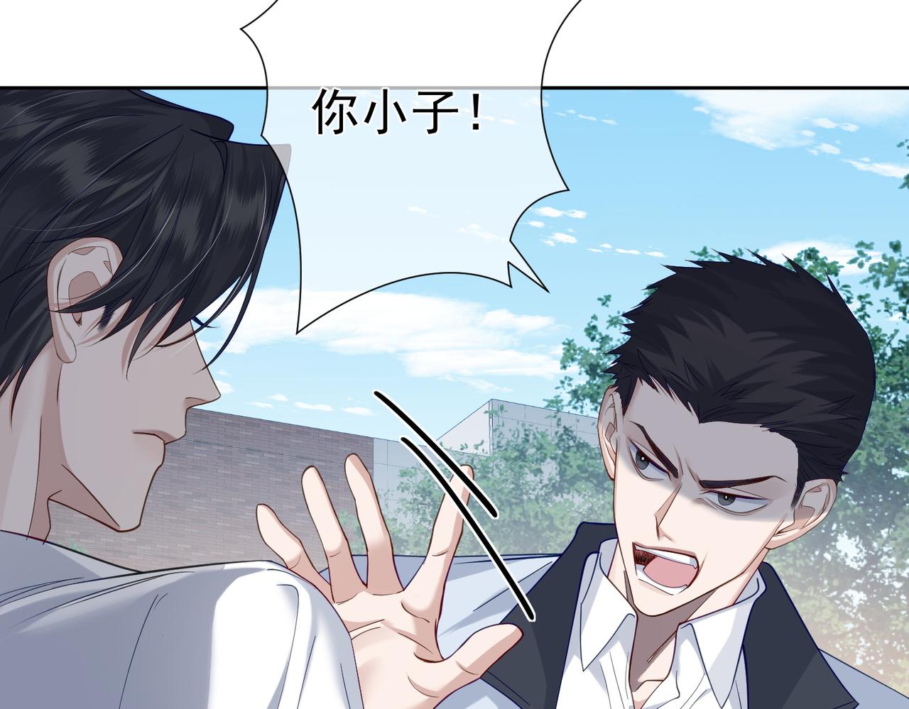 第6话：家长会92