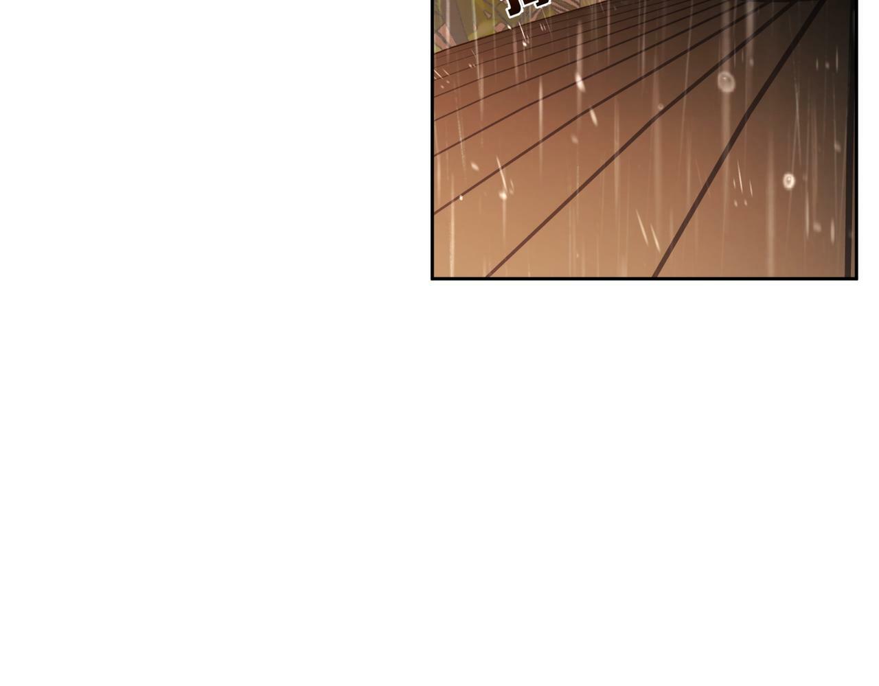 第57话：真心与假意46