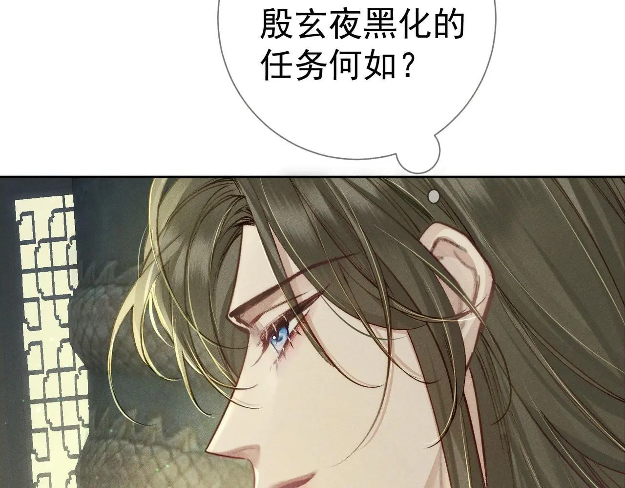 第93话：病重36