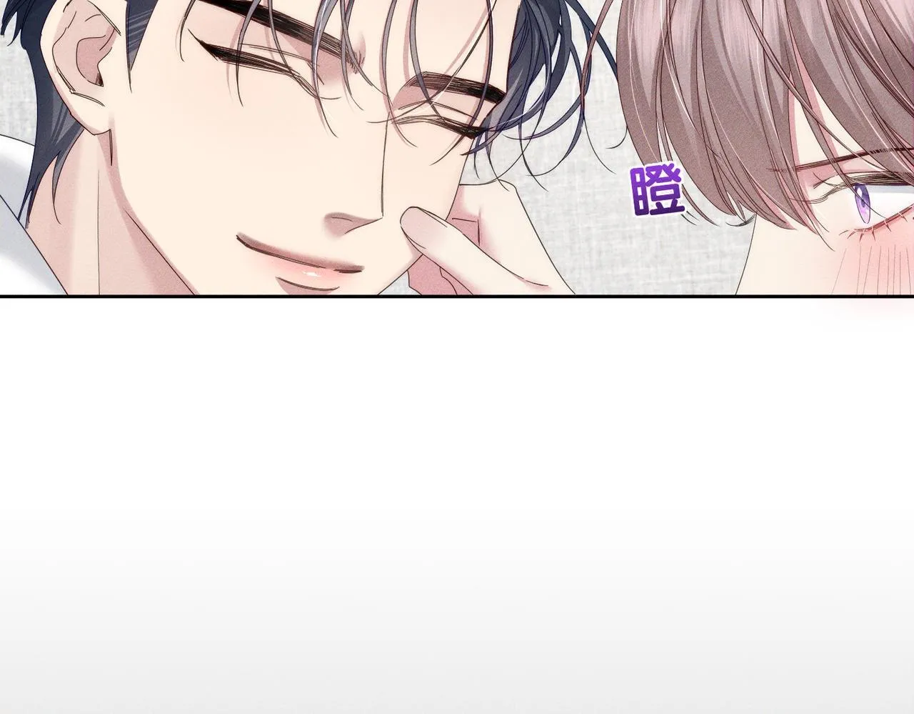第126话：补偿30