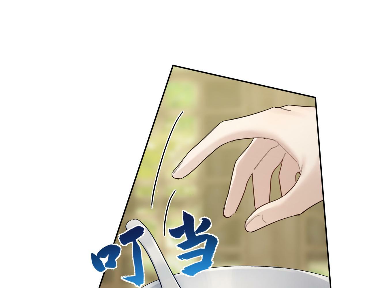 第54话：试探20