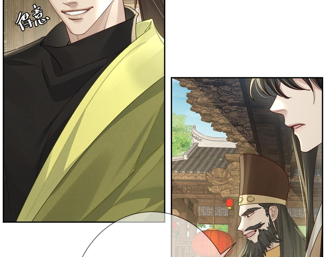 第71话：比试45