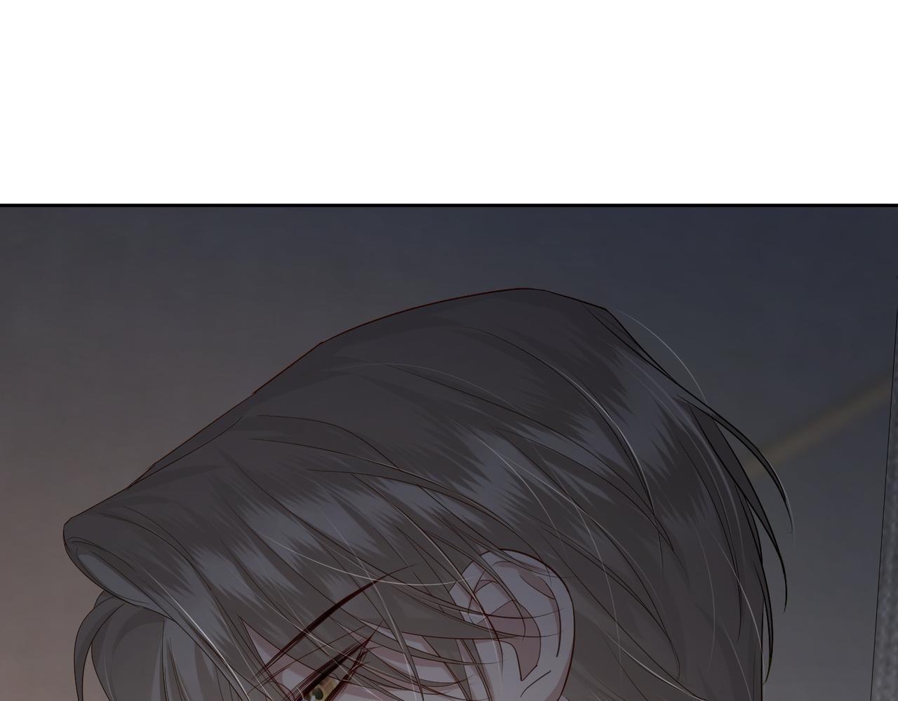 第15话：喝醉了91