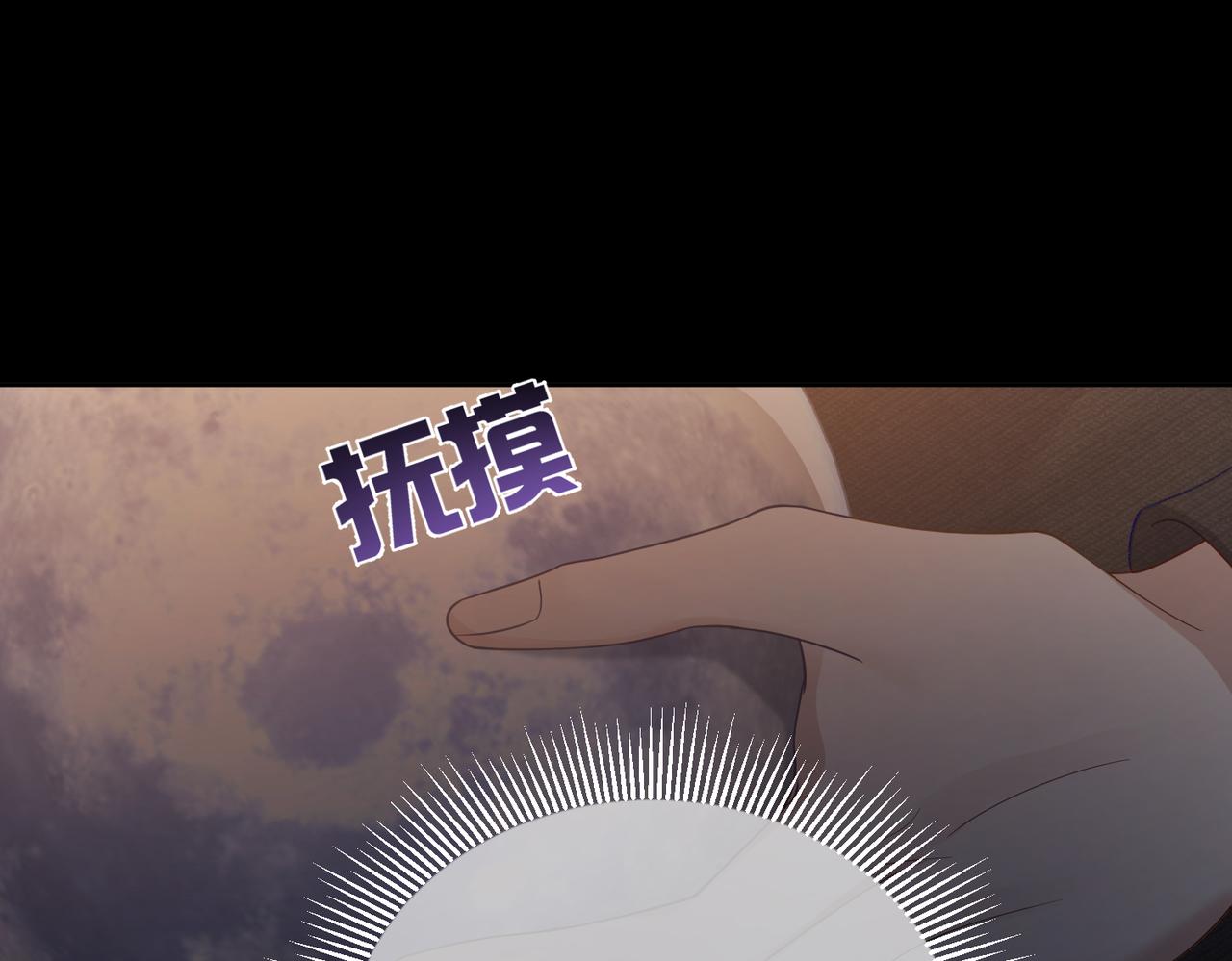 第11话：生日礼物56
