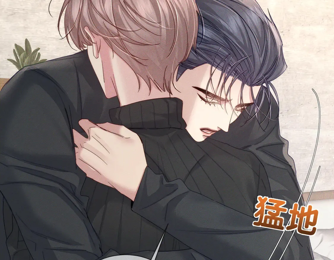 第134话：带你去我高中33
