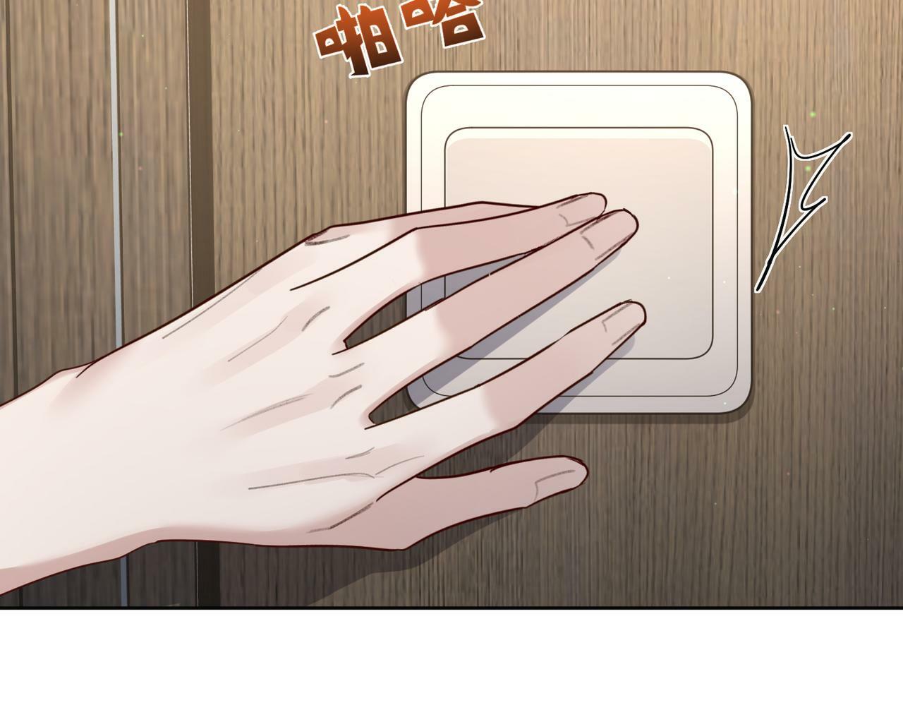 第51话：最开心的生日67