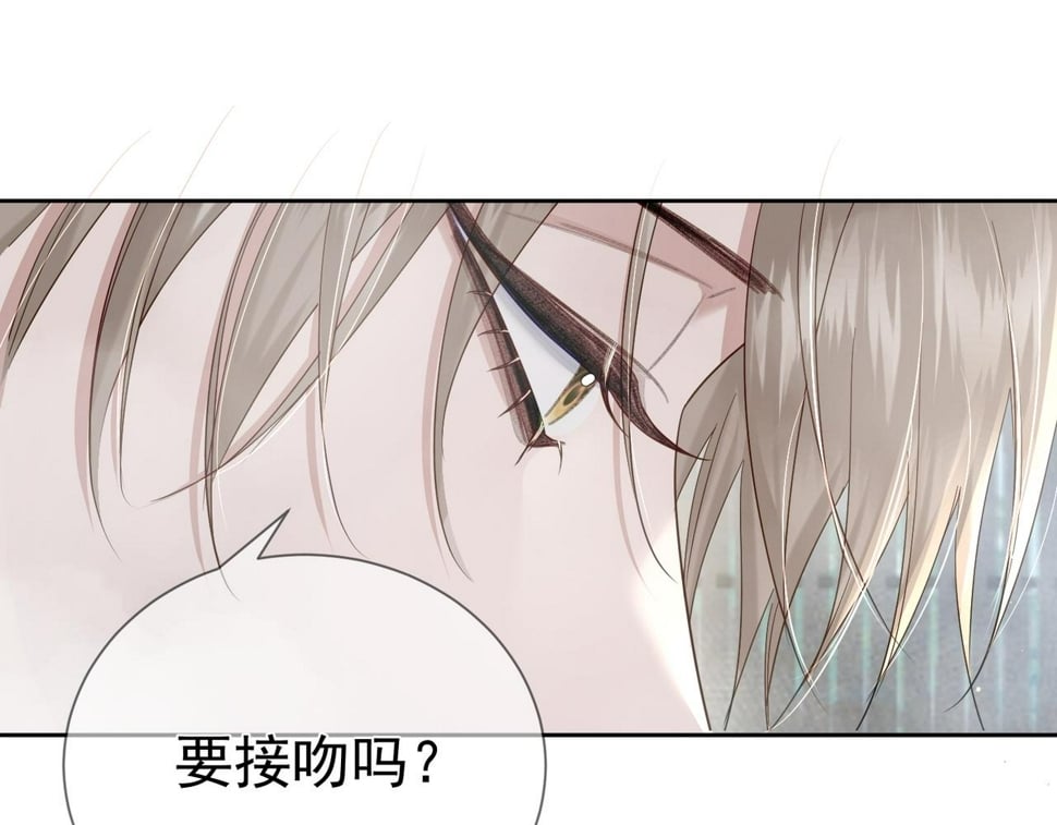 第40话：温泉92