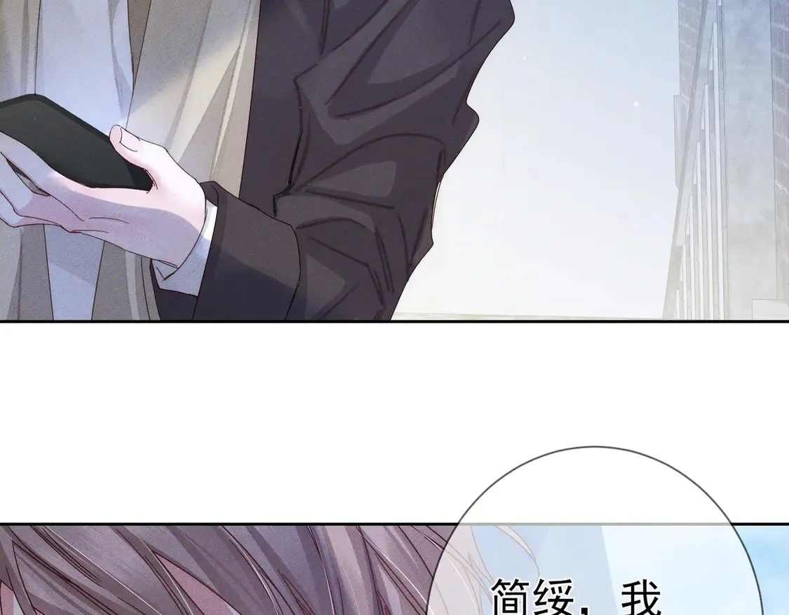 第131话：想见你63