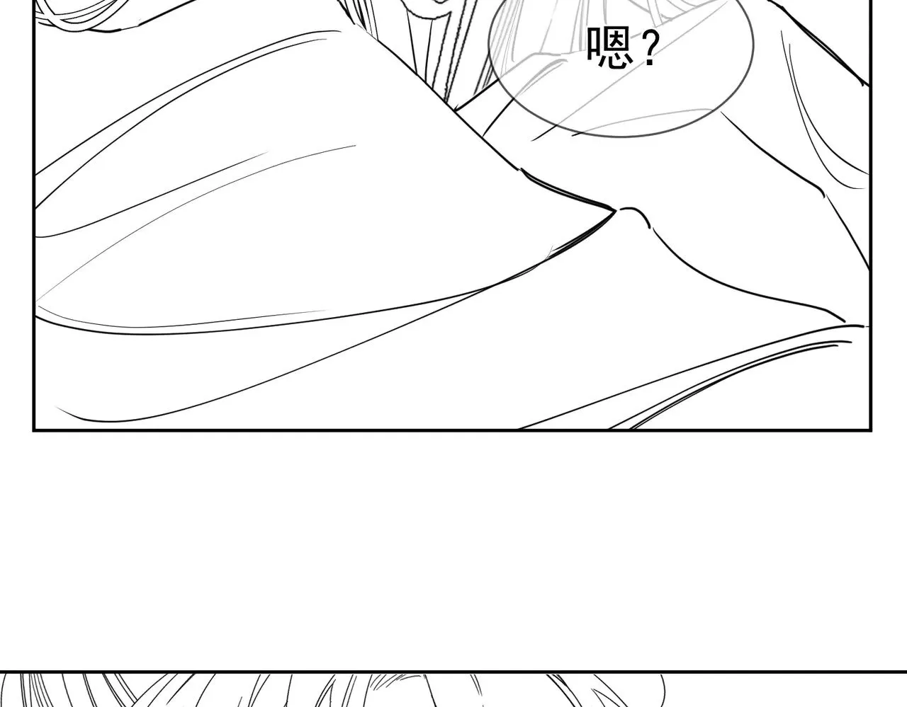 第142话：主角 恶龙？100